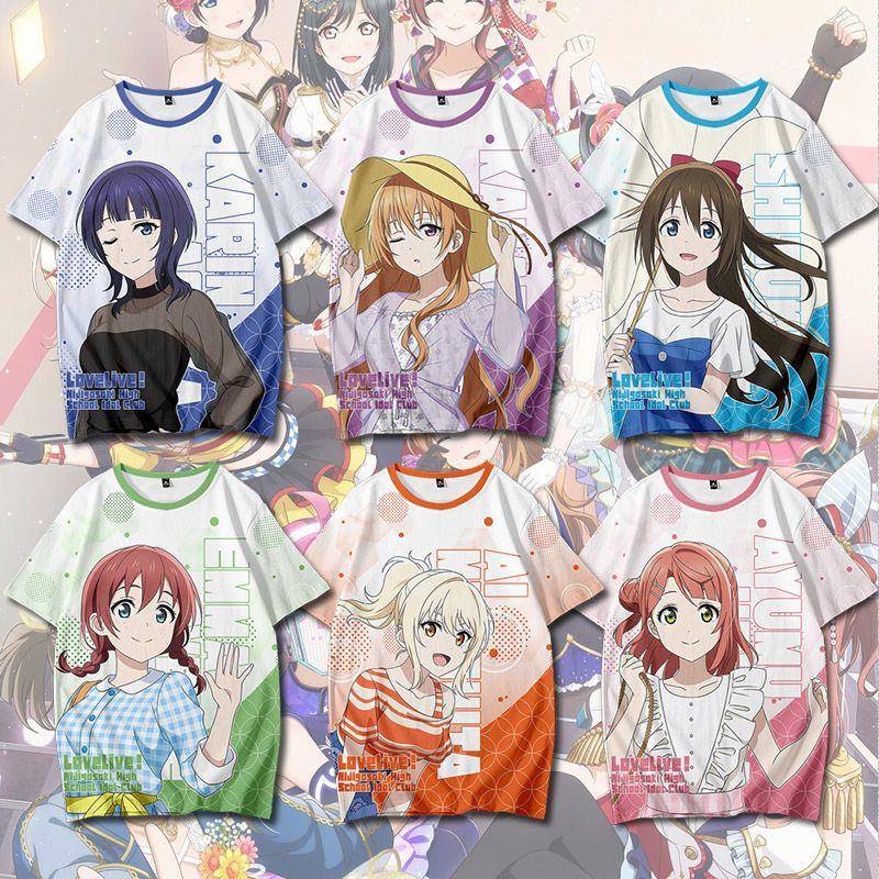 lovelive虹咲学园钟岚珠璃奈艾玛彼方COS痛衣服短袖二次元周边t恤