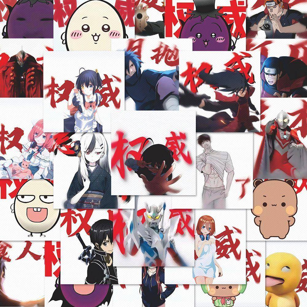 144张权威头像贴纸抽象创意高颜值恶搞贴画装饰笔记本手机壳防水