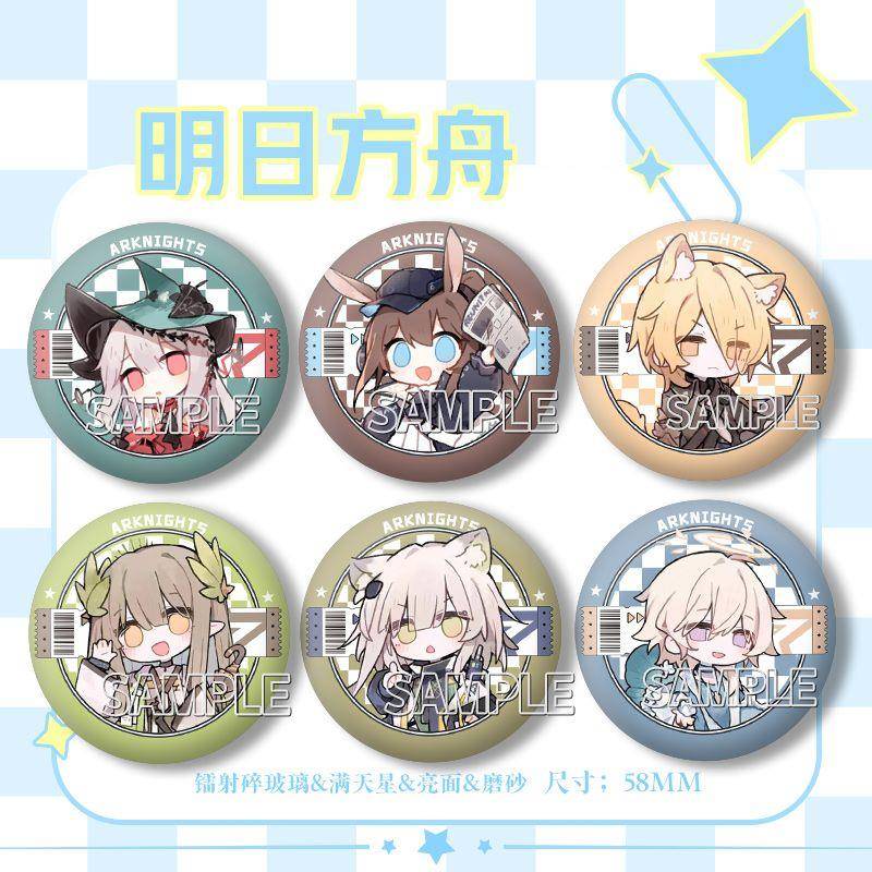 明日方舟浊心斯卡蒂玛恩纳缪尔赛思凯尔希W同人周边镭射徽章物料