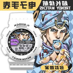 jojo的奇妙冒险二次元电子手表防摔耐用儿童卡通动漫运动夜光圆表
