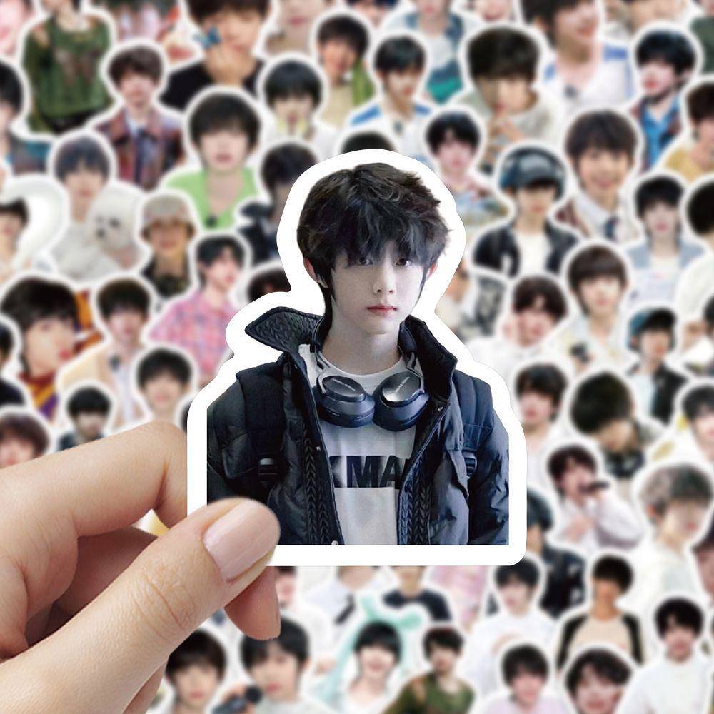 新款300张陈奕恒可爱哼宝帅气高颜值周边贴纸装饰水杯
