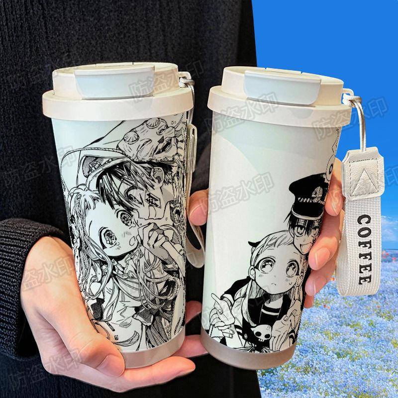 地缚少年花子君保温杯316不锈钢大容量吸管水杯车载双饮咖啡杯