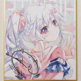 日版色纸 翡翠亭第二弹色纸 纯白交响曲 9nine 新海天色纸 包邮