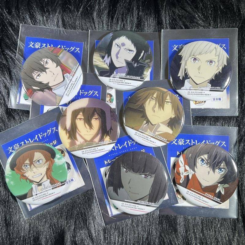 日谷文豪野犬TV场面吧唧太宰治镜花吃中原周边芥川中岛敦徽章谷子