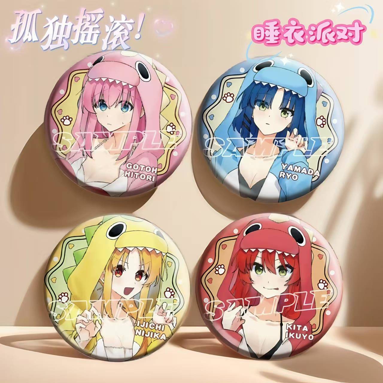 孤独摇滚波奇酱后藤一里山田凉虹夏银葱徽章双闪吧唧动漫周边胸针