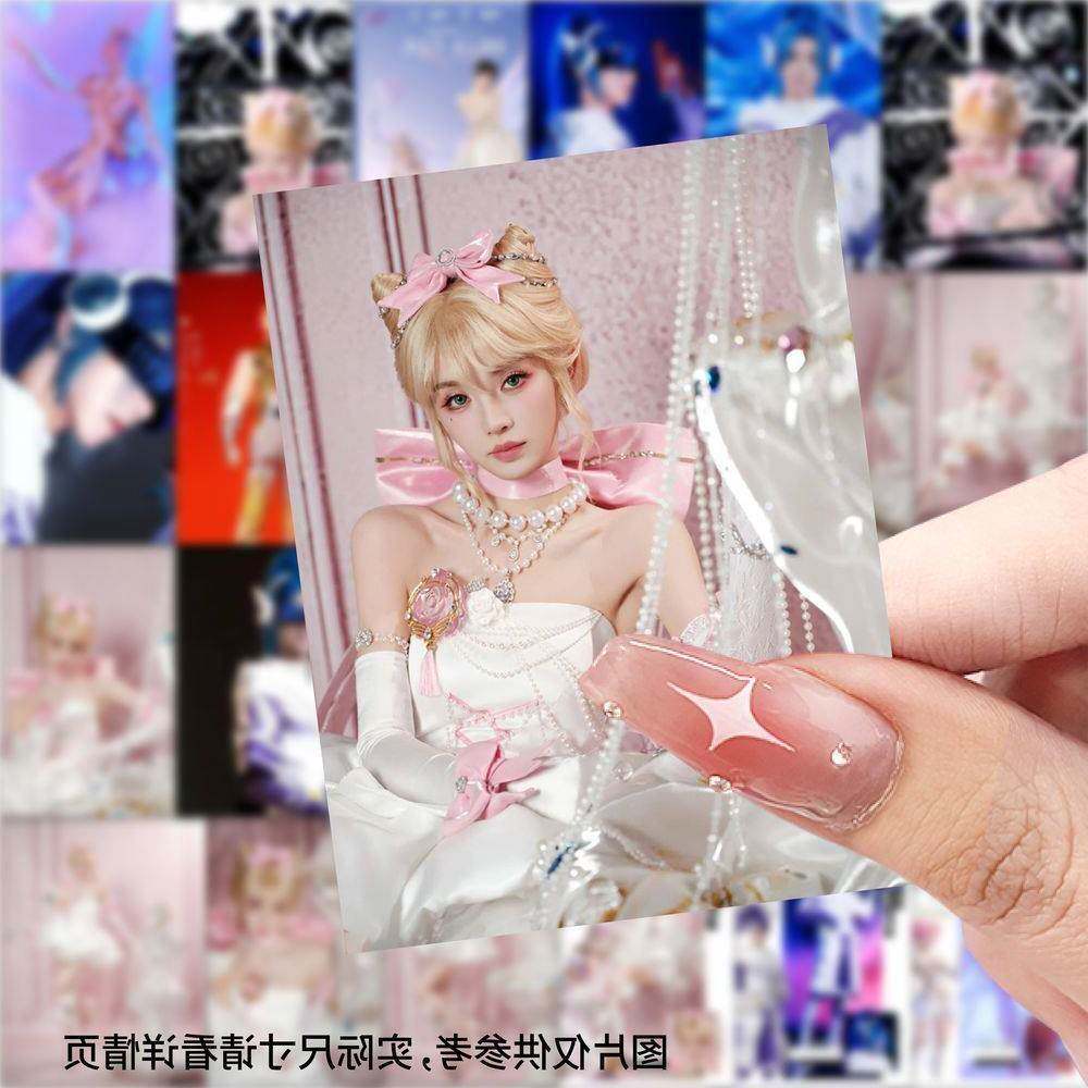 189张和平精英ins风明星美女COSDIY周边日记本手机冰箱贴