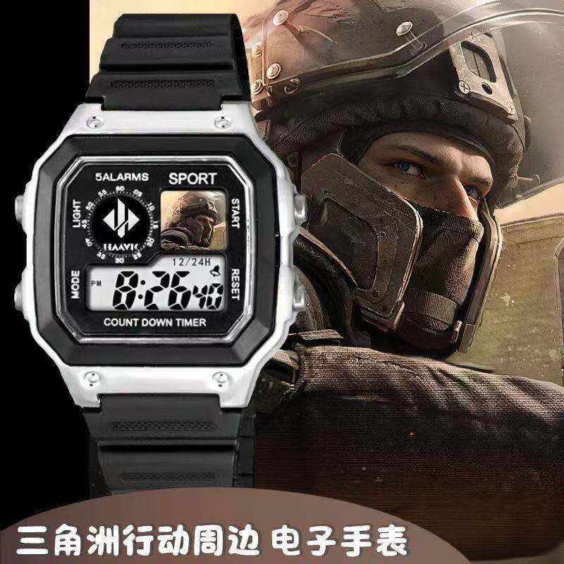 三角洲儿童手表男款小学生初中生运动防水2025高中电子表男女孩