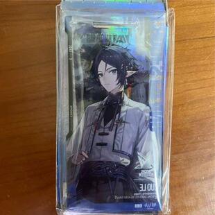 明日方舟 左乐2025音律联觉通行证 冰纹玉釉系列 左乐