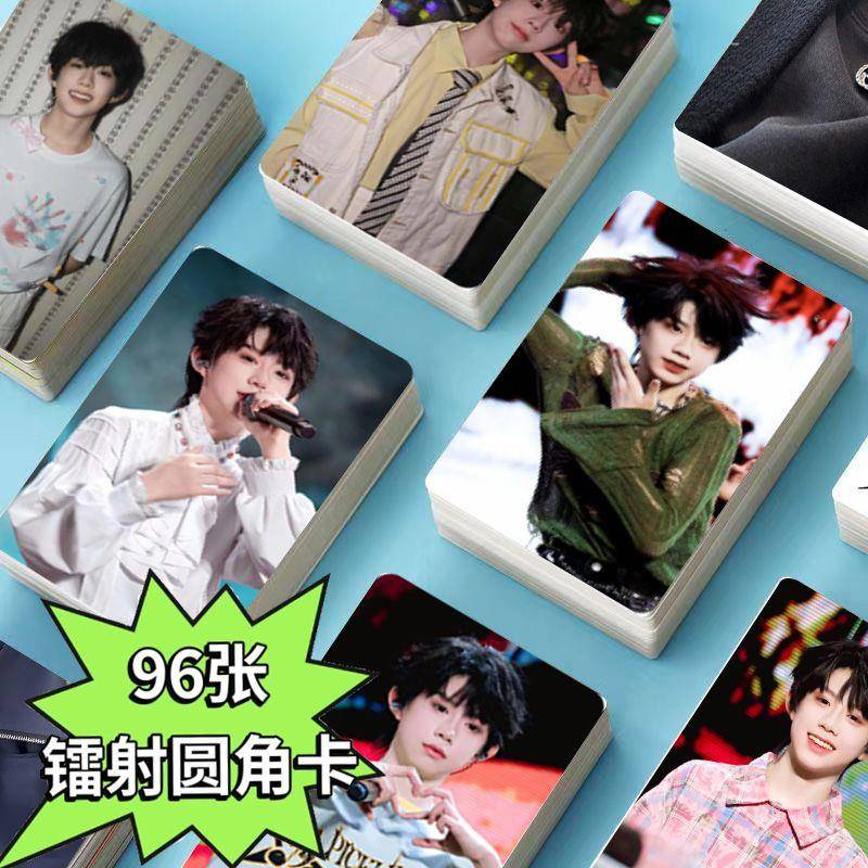 陈奕恒小卡96张全套TF家族运动会周边同款拍立得应援自印卡片lomo