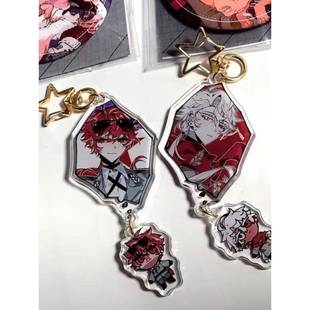 ch国拟子母星星钥匙扣CountryHumans周边原创蛋黄瓷美英法俄挂件