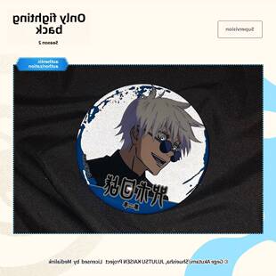 正版咒术回战怀玉玉折动漫周边五条悟反光徽章吧唧二次元背包挂饰