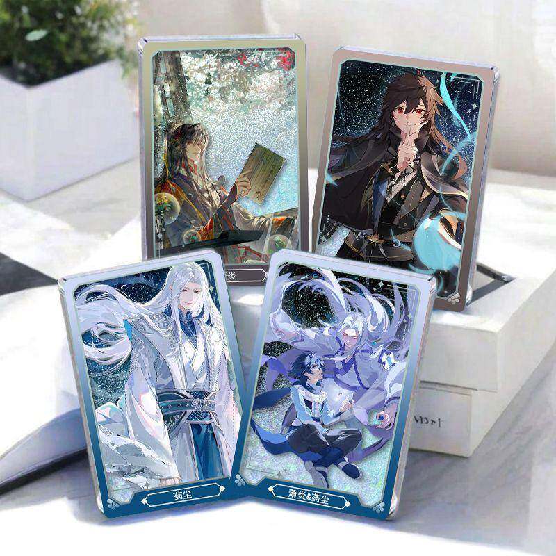 斗破苍穹萧炎药尘药老谷子徽章吧唧学生生日礼物流沙麻将摆件现货