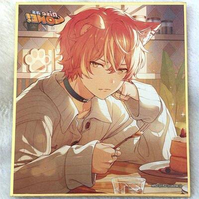 日谷pjsk世界计划 akt狗混东云彰人toya blender花后色纸谷子周边