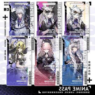 明日方舟拉普兰德通行证透卡周边魔王银灰亚克力挂饰钥匙扣小卡