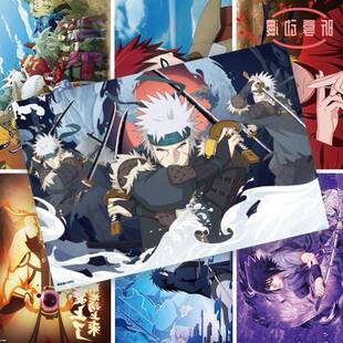 火影忍者海报千手扉间木叶隐村周边男生房间宿舍高清壁纸墙画贴纸