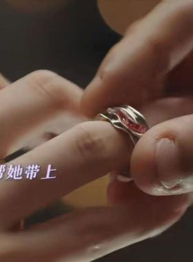 永夜星河戒指慕声亲手给妙妙戴上求婚戒指 同款求婚指环周边