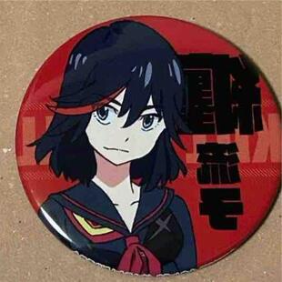 日谷斩服少女 鬼龙院皋月klk 缠流子吧唧二次元周边谷子