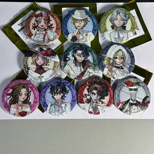 日谷第五人格吧唧命运的红线系列约瑟夫周边歌剧演员徽章骑士杰克