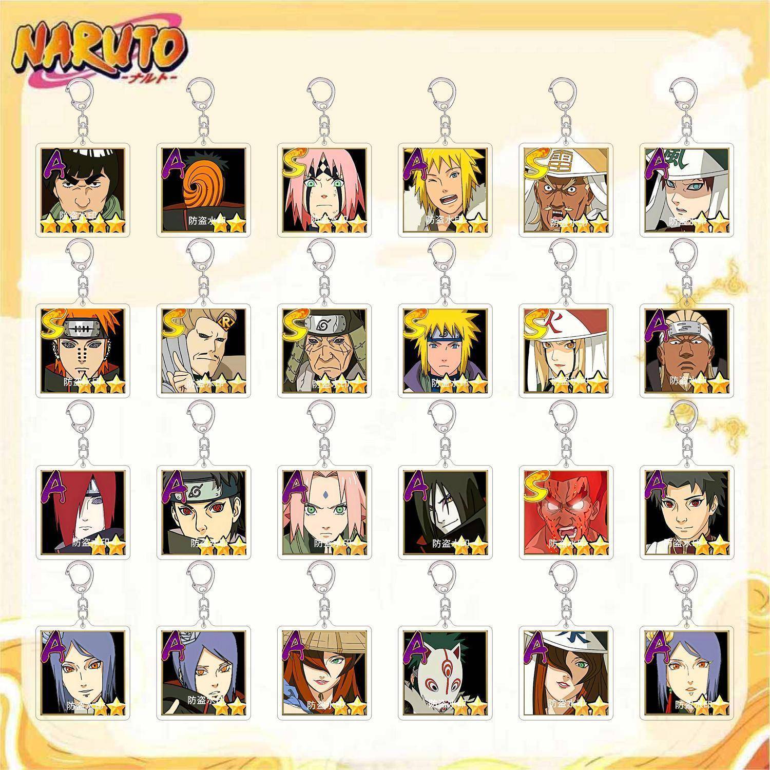 新款火影忍者游戏周边钥匙扣五星忍者黑土死门凯忍战樱书包挂件送