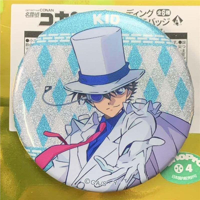 日谷侦探柯南现货plaza吧唧灰原哀马口铁动漫怪盗基德周边徽章