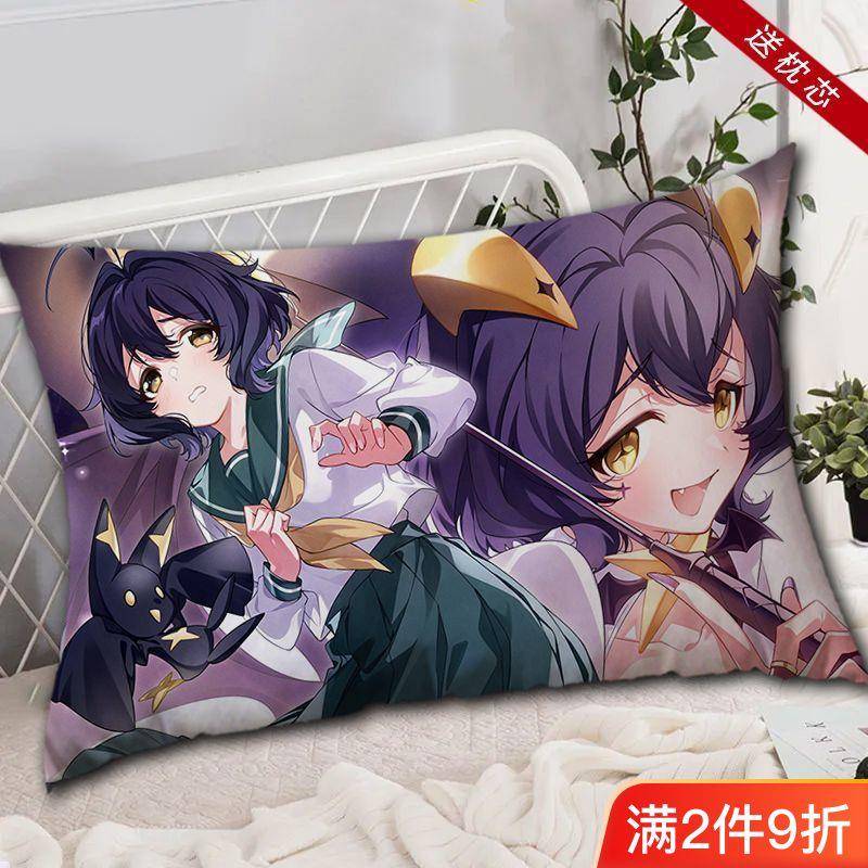 梦想成为魔法少女抱枕二次元diy照片定制动漫长条睡觉枕头可拆洗