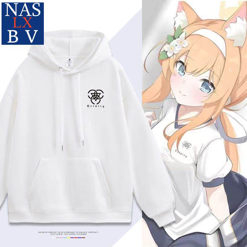 蔚蓝碧蓝档案周边连帽卫衣秋冬加绒加厚薄款伊落玛丽加绒外套衣服