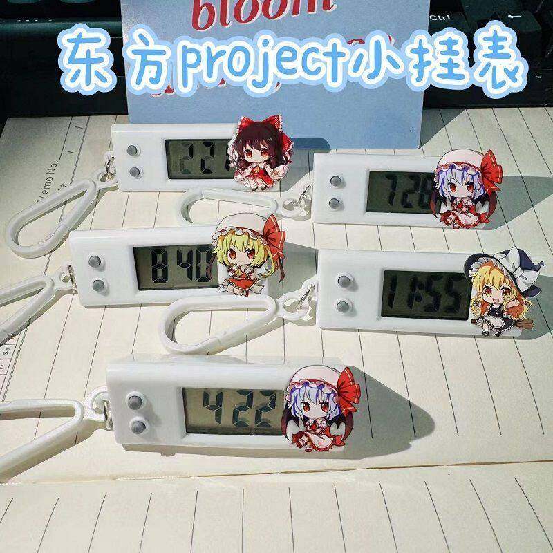 东方project小挂表学生考试专用静音电子表桌面时钟创意摆件