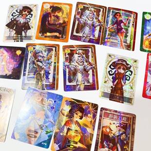 第五人格卡片全闪卡包隐秘线索人格档案收藏自印卡牌整盒儿童玩具