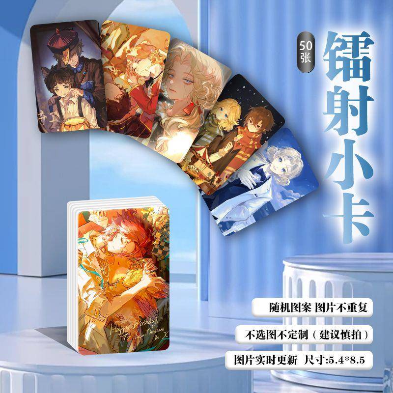 新款查九小卡片周边唐晓翼墨多多同款定制动漫二次元拍立得lomo卡