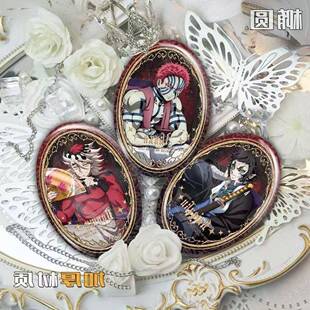 无惨猗窝座童磨鬼灭之刃AGF2025鬼阵营周边谷子椭圆镭射吧唧徽章