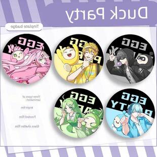 蛋仔派对拟人羊音爆耀星闪电狗甜心兔自制亮膜58MM马口铁吧唧徽章