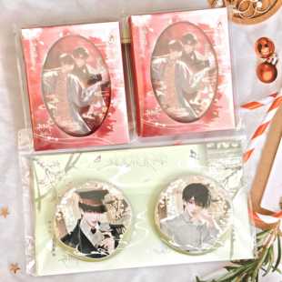 官谷正版铜雀锁金钗檐下蝶栖&一梦浮生系列原着衍生周边吧唧