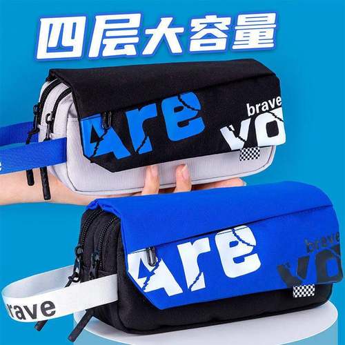 大容量简约笔袋ins高颜值男孩炫酷文具袋初中生小学生帅气铅笔盒