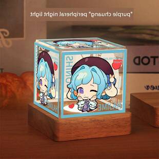 偶像梦幻祭周边月永雷欧斋宫宗真白友也紫之创小夜灯卧室摆件礼物