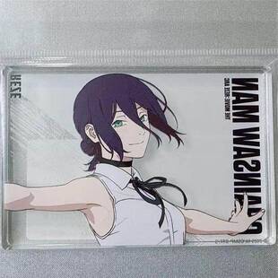 日谷散货 电锯人大交流展压克力砖透明 蕾塞玛奇玛天使帕瓦周边