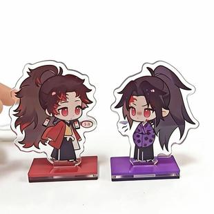 鬼灭之刃自制动漫周边日黑缘严继国缘一严胜亚克力立牌摆件谷子