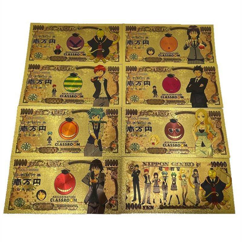 经典动漫暗杀教室纪念钞典藏钞金钞塑料币 卡片周边礼品收藏闪卡