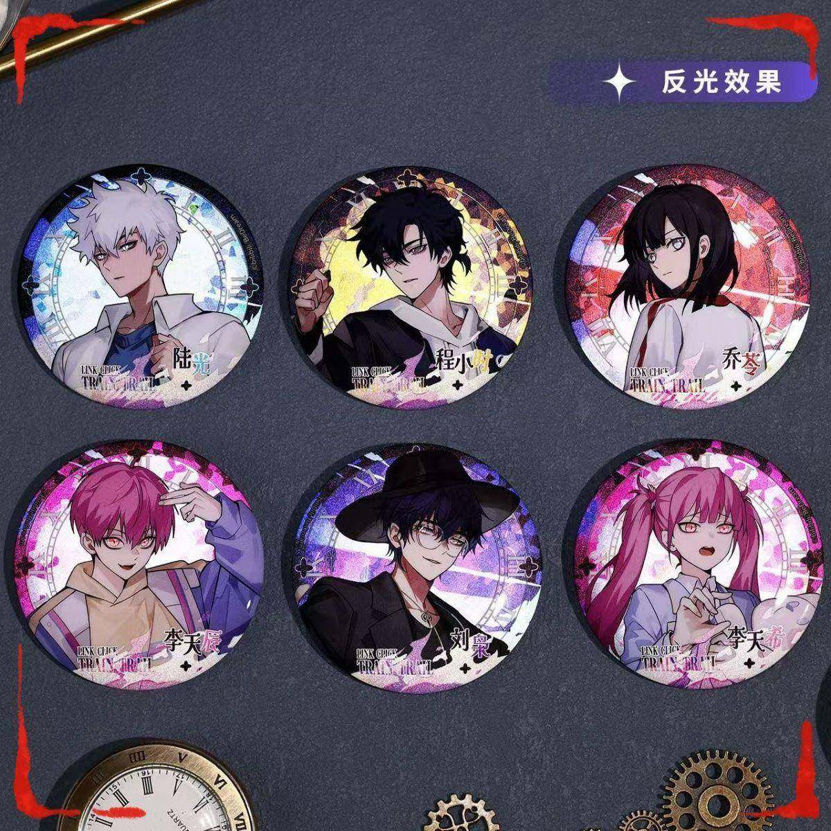 时光人吧唧周边动漫小时陆光乔苓马口铁胸针书包徽章挂件吧唧