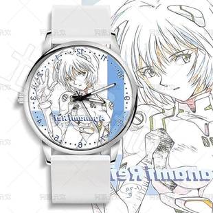 eva新世纪福音战士绫波丽明日香碇真嗣防水手表圆形腕表定制痛表