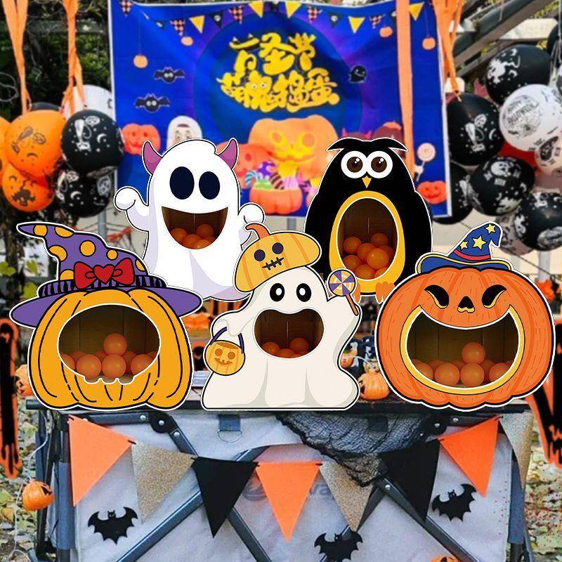 万圣节狂欢夜装饰布置场景氛围幼儿园派对投球游戏kt展板拍照道具
