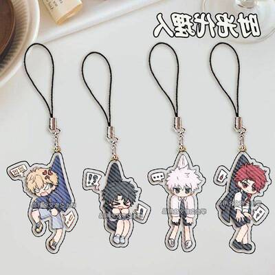 时光人挂链vein夏斐程小时陆光学生礼物手机挂绳学生压克力游