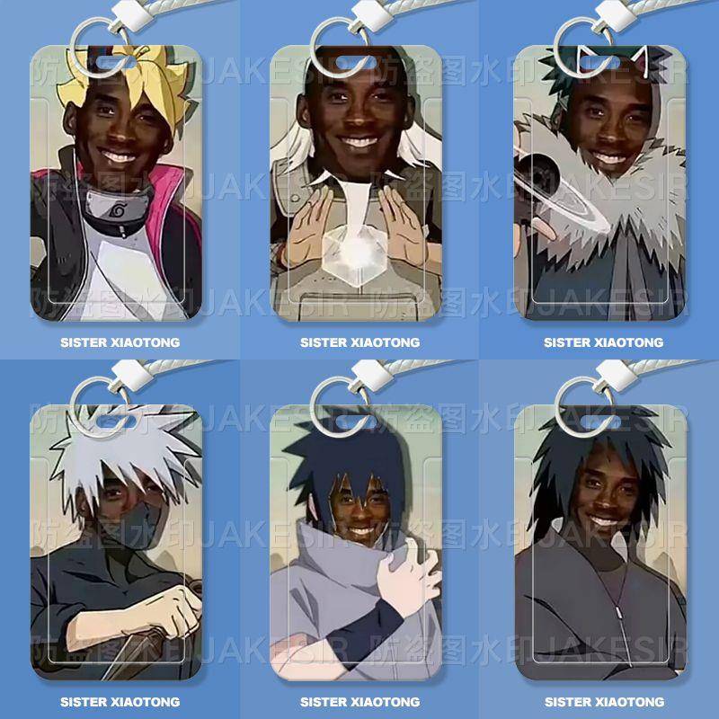 牢大抽象沙雕搞笑学生滑盖卡套饭卡公交卡身份证件保护套门禁卡