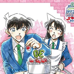 日谷散货 名侦探柯南30周年cafe咖啡新兰色纸