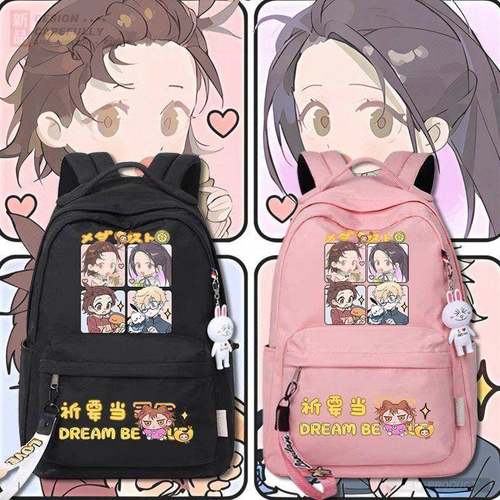 舞冰的祈愿动漫金牌得主结束祈二次元学生可爱书包男女双肩背包tt