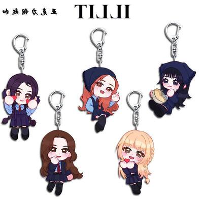 ILLIT周边钥匙扣挂件压克力可爱卡通动漫二次元学生书包挂饰礼物