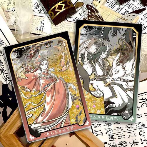 非人哉神仙同游系列亚克力流麻摆件二次元九月小玉白泽流沙立牌女
