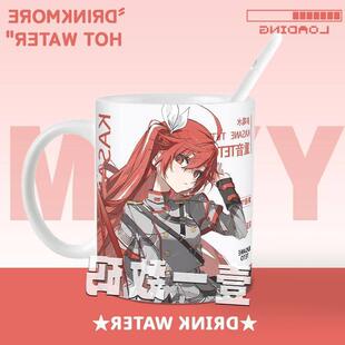 音teto元拟歌手创意精马边重二次虚美克杯周同人办公陶瓷杯学生