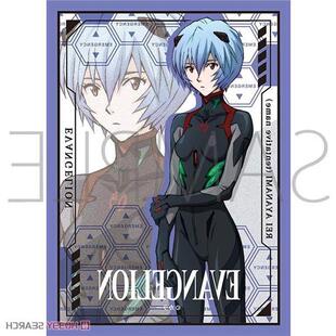 日谷EVA新世纪福音战士软质卡套绫波丽明日香二次元女神游戏王