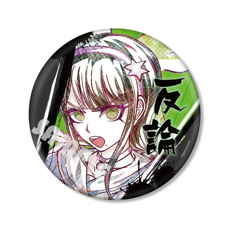 弹丸论破V3 游戏动漫周边 水彩风吧唧徽章 赤松枫 原终一