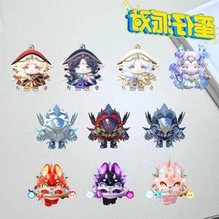 蛋仔派对龙与剑之诗胸针隐藏曙光龙女精灵法师卡通游戏包包装饰礼